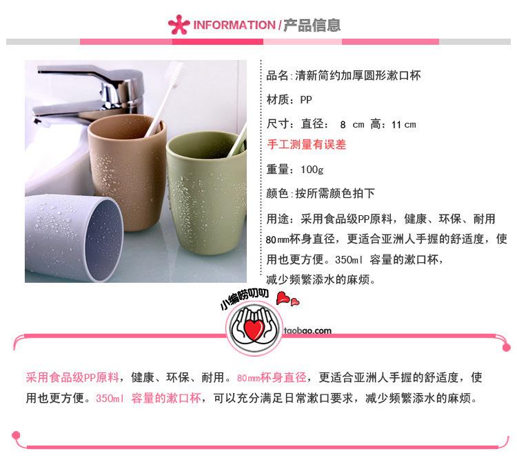 详情-2.jpg
