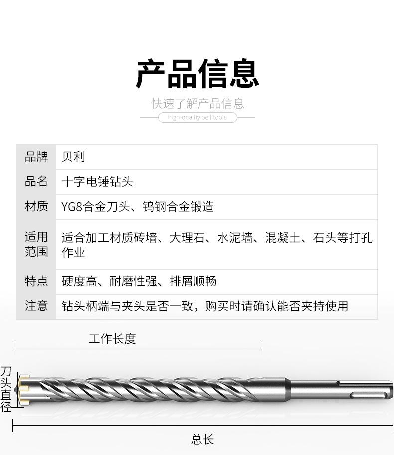 详情页_02.jpg