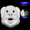 Máscara de Raposa Facial Completa Infantil, Máscara Masculina de Polpa de Papel Pintada à Mão, Máscara Zodiacal em Branco para Pintura