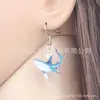 Novedad Tiburón Blanco de Acrílico Pendientes Anime Medusa Tortuga Colgante Joyería Animal Marino Regalo Acero Inoxidable