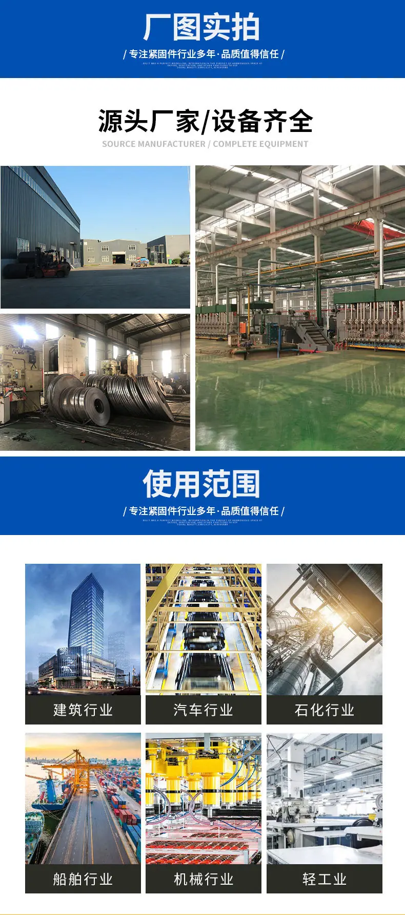 详情_06.jpg