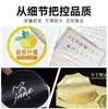Pegatinas Etiquetas Publicitarias Personalizadas Autoadhesivas Personalizadas Impermeables Marcas Registradas Catering Impresión Diseño de Logo Código QR