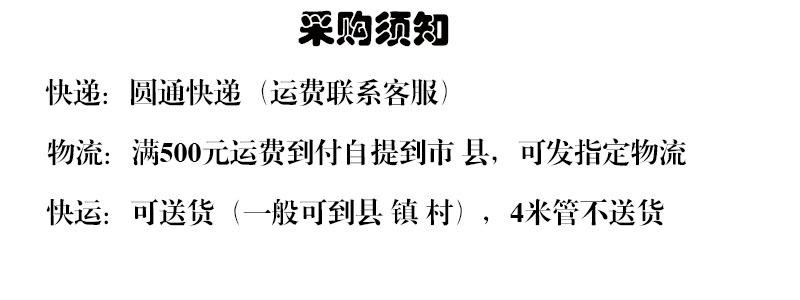 微信图片_202205071403071