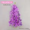 Guirnalda de glicinia artificial, guirnalda de hortensias, guirnalda de orquídeas, flores para colgar en la pared, flores de seda, enredadera de flores artificiales, flores artificiales para bodas, flores decorativas
