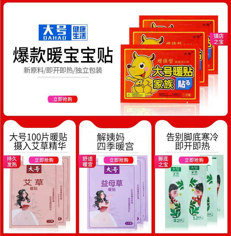 QQ图片_副本