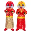Fantasia de Boneco Desenho Animado Deus da Riqueza Fu Lu Shou Adereços de Ano Novo Adereço de Cabeça Performance Fantasia de Boneco Deus da Riqueza Auspicioso do Ano do Dragão