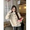 Estilo universitário gola de boneca amor fivela torção suéter outono e inverno novo solto macio encerado manga comprida malha cardigan roupas femininas