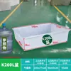 Tanque de água de plástico para tendões espessado, barril retangular de grande capacidade para armazenamento de água, caixa para piscicultura com drenagem, caixa de reprodução, bacia de tendões