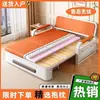 Sofá Cama Plegable para Apartamentos Pequeños, Cama Extensible, Modelo Moderno para Sala de Estar y Balcón, Sofá Cama Multifuncional 2024, Doble Uso