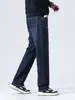 Ropa de Hombre Fengshe / Otoño 2026 Jeans Juveniles para Hombre Casual Versátil Holgados de Pierna Recta Jeans que Realzan la Altura para Hombre