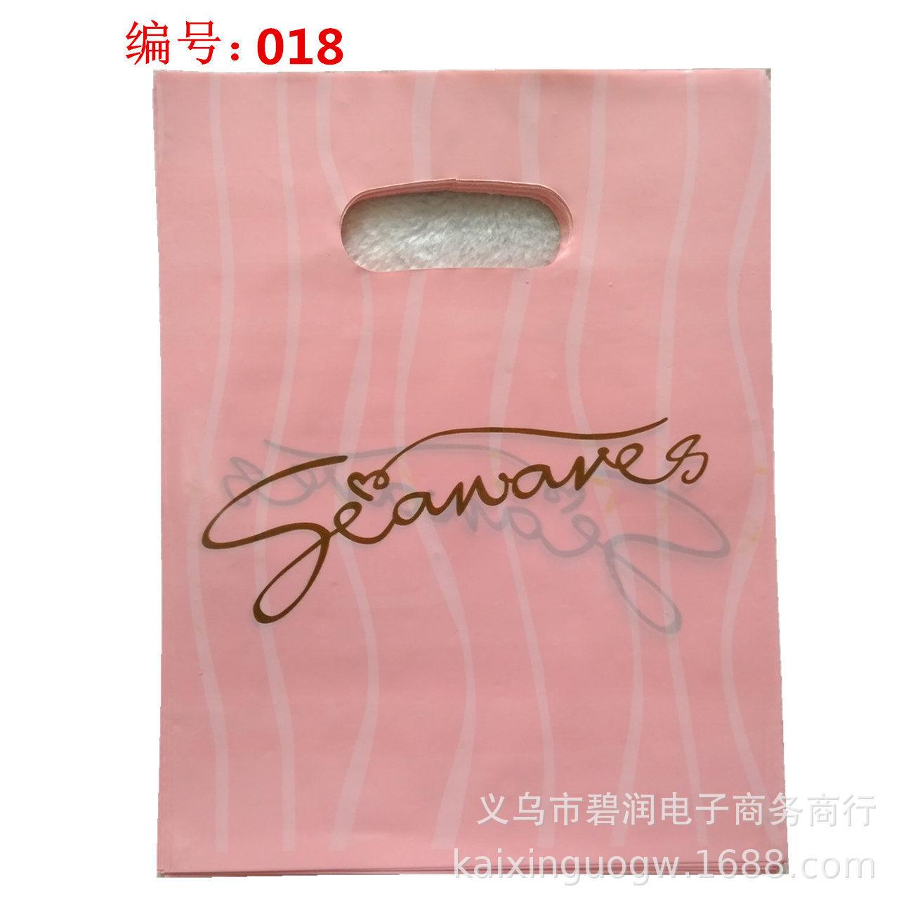 图片20170515182438_副本_副本