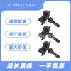 Sensor de pressão de pneus para JEEP Jeep Guide Free Man 68105280AF no Atacado