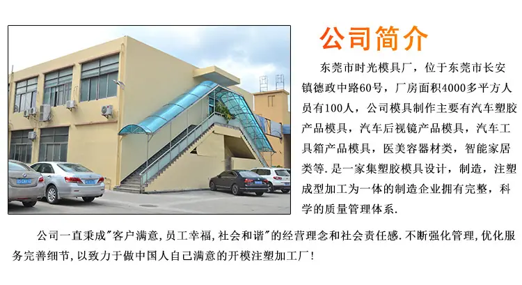 详情页xt_07
