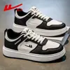 Sapatos Puxa-Puxa Masculinos Sapatos Brancos 2026 Nova Primavera Masculinos de Couro Impermeáveis Sapatos Casuais Tênis Masculinos