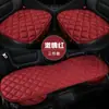 Cojín de felpa cálido de invierno para coche, juego de tres piezas antideslizante sin atar, almohadilla universal para asiento de coche, entrega de una pieza