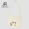 Bolsos de Punto Bordados a Mano de Venta Caliente Transfronterizos Bolso de Hombro Grande para Mujer Bolso de Compras Tejido Portátil Bolso Tote