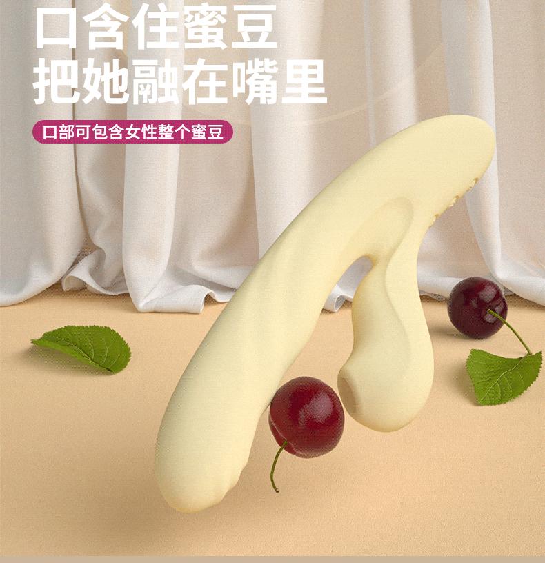 详情页_17.gif