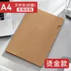 Carpeta tamaño A4, carpeta de documentos, carpeta de contratos, cubierta de papel tipo inserto, papel kraft, organizador de archivos de oficina y para negocios de alta gama