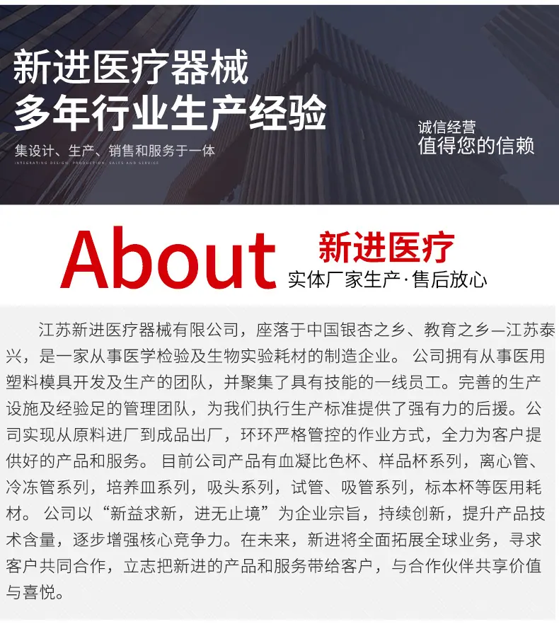 详情_07