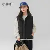 Chaleco para Niños Xiao Feite 2026 Invierno Nuevo Color Sólido Cuello Alto Chaleco Acolchado para Niños Medianos y Grandes Estilo Coreano Chaqueta sin Mangas