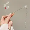 Horquilla de Pelo con Borla Floral, Nuevo Estilo Chino, Estilo Antiguo, Horquilla de Gama Alta de Nicho, Horquilla de Madera, Hanfu, Cheongsam, Accesorio para el Cabello para Mujeres
