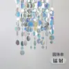 Lantejoulas Coloridas Douradas Prateadas Redondas para Casamento Cortinas com Contas Céu Estrelado Sonhador Decoração Criativa para Atmosfera de Casamento