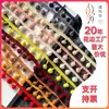 Ventas Directas de Fábrica 1cm Hecho a Medida Esquina Recta Adorno de Encaje con Pompones DIY Cortina Ropa Alfombra Mantel Accesorios de Pompones