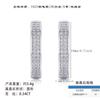 Pendientes Aro Minimalistas para Nicho, Doble Fila de Moissanita Plata S925 Simples Versátiles Pendientes de Alta Gama para Mujer
