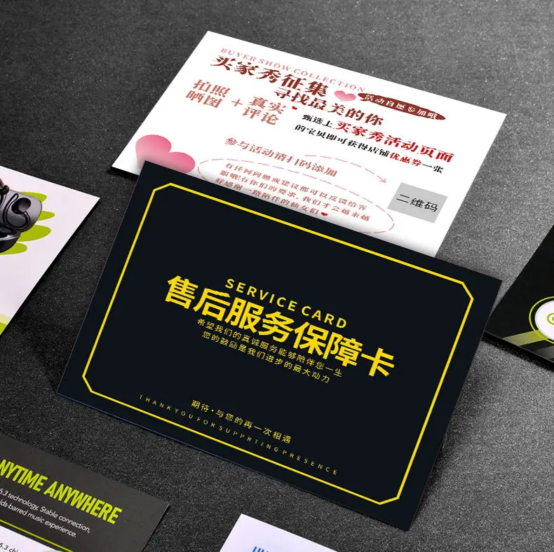详情页_08