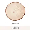 Vela de Aromaterapia Base de Madera de Pino, Base de Yeso para Piedra Difusora de Aromaterapia, Posavasos Creativo para Velas Adorno de Decoración para el Hogar