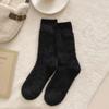 Calcetines de terciopelo de visón para mujer otoño e invierno nuevos calcetines de tubo cálidos de felpa de alta calidad calcetines de luna forrados de vellón calcetines para dormir de señora