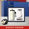 Set de Regalo Empresarial, Regalo de Taza de Café, Logo Personalizado, Regalos para Eventos Corporativos, Recuerdos Prácticos para Clientes