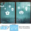 Pegatinas Estáticas de Halloween al por Mayor Pegatinas de Fantasma, Calabaza, Murciélago, Telaraña Transfronterizas Decoración de Ventana Pegatinas de Ventana Removibles