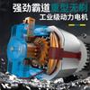Taladro de Mano Eléctrico de Litio Haocheng Taladro de Impacto Multifunción Recargable Tipo Pistola Destornillador Eléctrico Doméstico Herramienta Taladro Eléctrico
