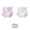 Ropa interior para mujer de algodón de color, talla grande, tiro alto, para el segundo y tercer trimestre del embarazo, con fuelle extendido 10A, entrepierna antibacteriana, con soporte para el abdomen, paquete de 2