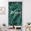Cortina de Puerta de Tela Nórdica de Plantas Verdes Transfronteriza para Dormitorio y Cocina, Cortina de Puerta sin Taladro, Estilo Fresco con Velcro Mágico, Instalación sin Taladro, Una Pieza