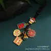 Nuevo Set de Tres o Cuatro Llaveros de Bestia de la Fortuna de Metal Estilo Chino, Llavero con Goteo de Aceite, Colgante para Teléfono, Adorno