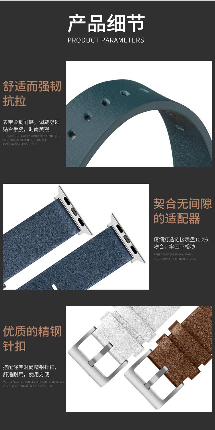 详情-5.jpg