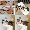 Gafas de lectura retro de moda que rejuvenecen, estilo ojo de gato, alta definición, anti luz azul, lentes planas, modernas, adelgazantes, montura de gafas de estilo europeo única