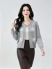 Cárdigan de punto de terciopelo Andi para mujer, nuevo estilo otoño e invierno, versátil, ajustado, rejuvenecedor, bordado pesado de flor, estilo perezoso, suéter