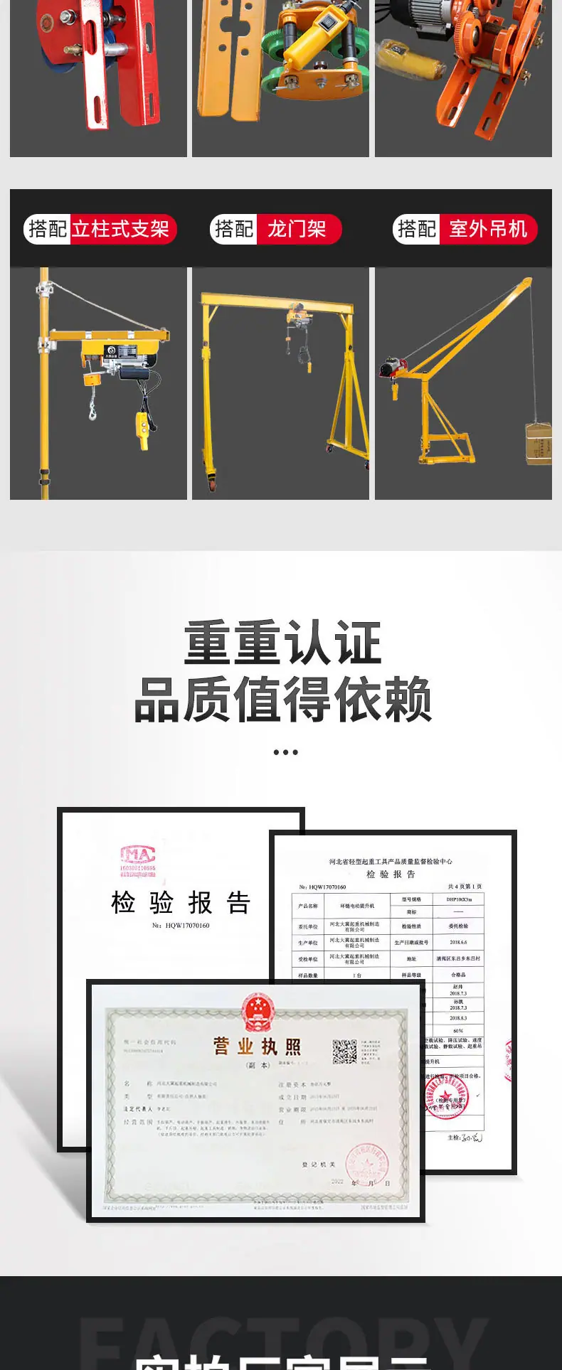 微电详情(1)_06.jpg