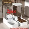 Envío Transfronterizo de Dispensador de Agua para Gatos Mascotas, Plato de Comida para Perros, Bebedero de Gran Capacidad, Caja Dispensadora Automática Separada para Gatos