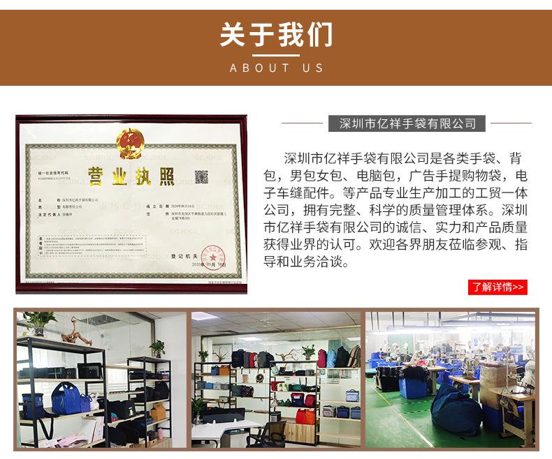 22496837024_625810331