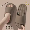 Pantuflas de Gama Alta de Eva para Uso en Baño, Antideslizantes, Sin Olor, Uso en Casa, Estilo Pareja, Una para Hombre y Otra para Mujer, Mayoreo