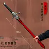 Escala 1/1 Arma Devil May Cry Espada de Dante Lâmina da Rebelião Espada de Duas Lâminas Pistola Trágica Modelo de Arma Equipamento