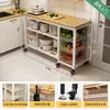 Estante de almacenamiento para cocina, cesta multifuncional para verduras, encimera de corte, estante de almacenamiento para microondas y utensilios de cocina, gabinete lateral, mesa multicapa