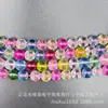 Cuentas Fantasma Esmaltadas de Alta Calidad Serie de Cuentas Sueltas Accesorios para Pulseras Collares Joyería DIY Cuentas Semi-Terminadas Venta al por Mayor