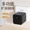 Tomada sem fio sem fio multifuncional para computador de cabeceira doméstico com placa de encaixe e cabo de desenho USB