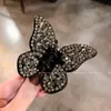 Pinza para el Cabello de Mariposa con Diamantes Completos de Diseñador para Mujer, Estilo de Lujo de Alta Gama, Adecuada para Cabello Fino, Nueva Pinza para el Cabello de Media Recogida para la Parte Posterior de la Cabeza