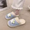 Lindas Pantuflas Planas de Algodón para Gato para Casa de Interior 2026 Otoño/Invierno Pantuflas Cálidas para el Hogar con Punta Cerrada de Algodón para Mujer